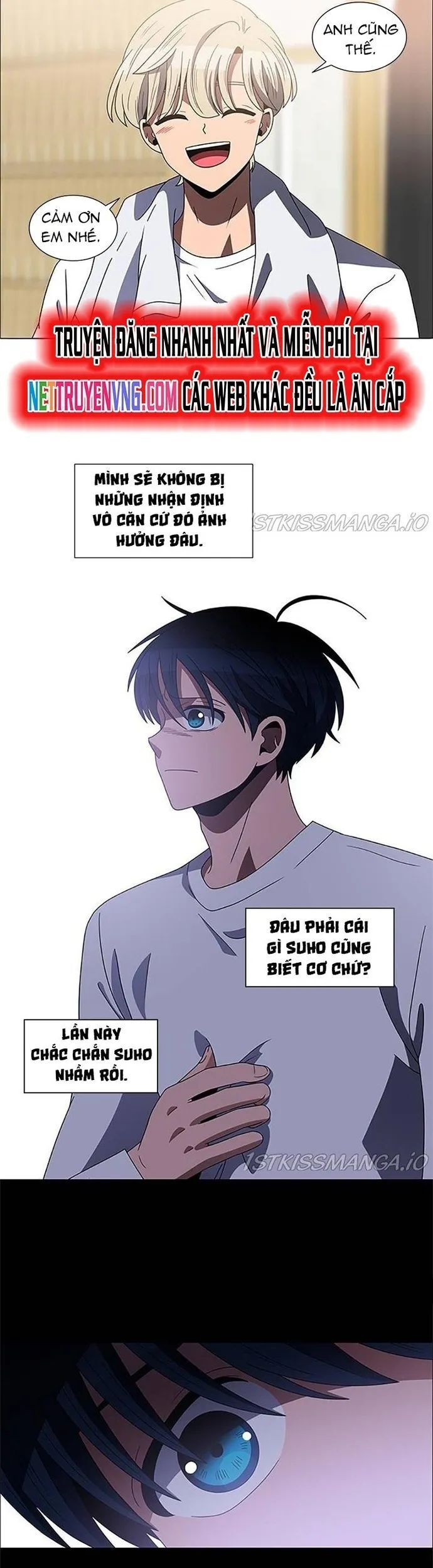 no scope chapter 161 25