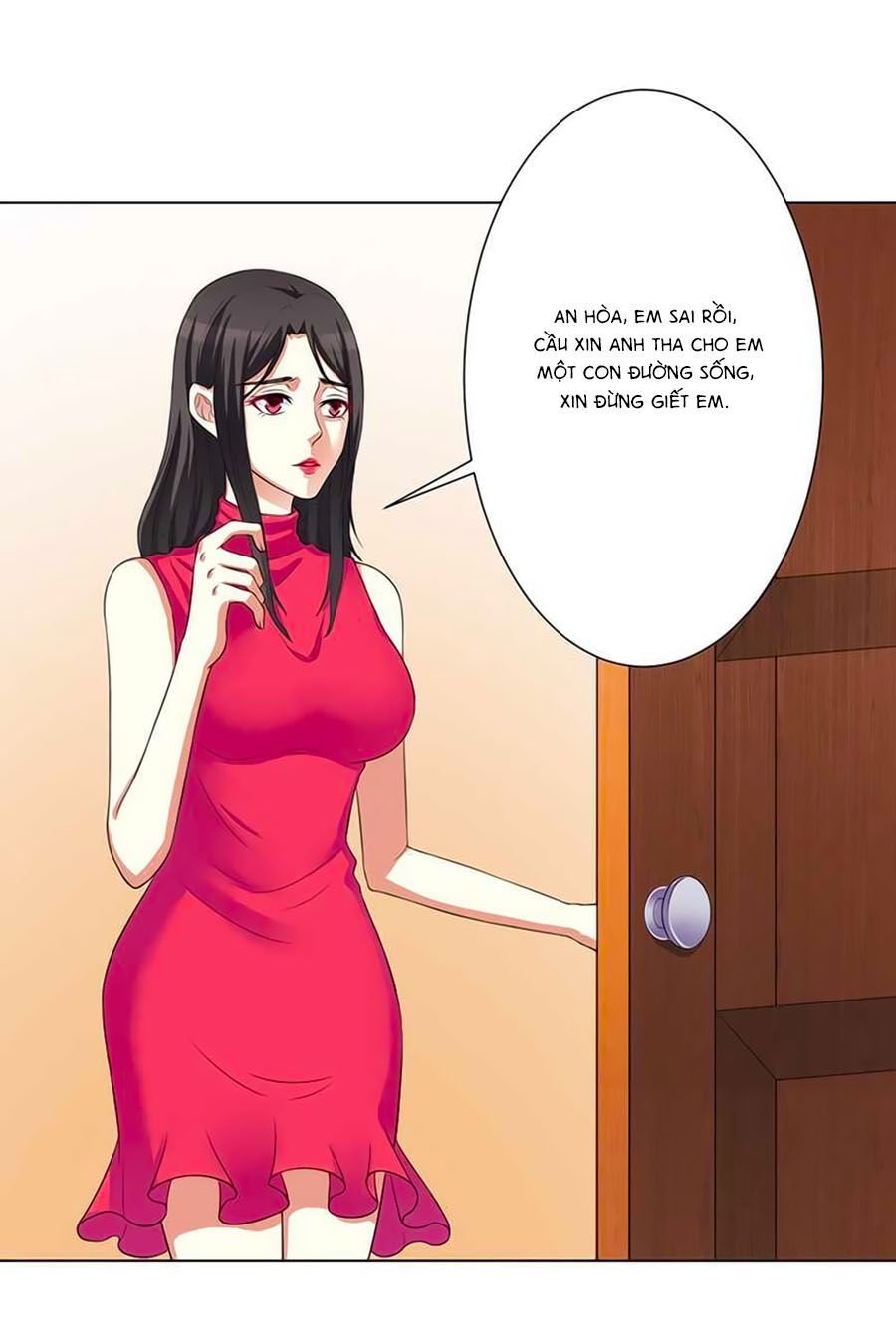 watashi wo hitorijime ni shite chapter 77 1