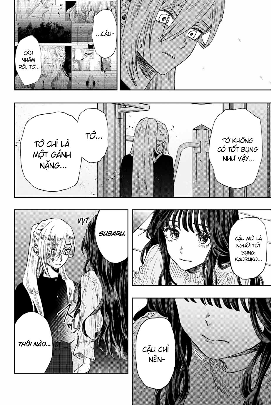 the fragrant flower blooms with dignity - kaoru hana wa rin to saku chapter 11 5