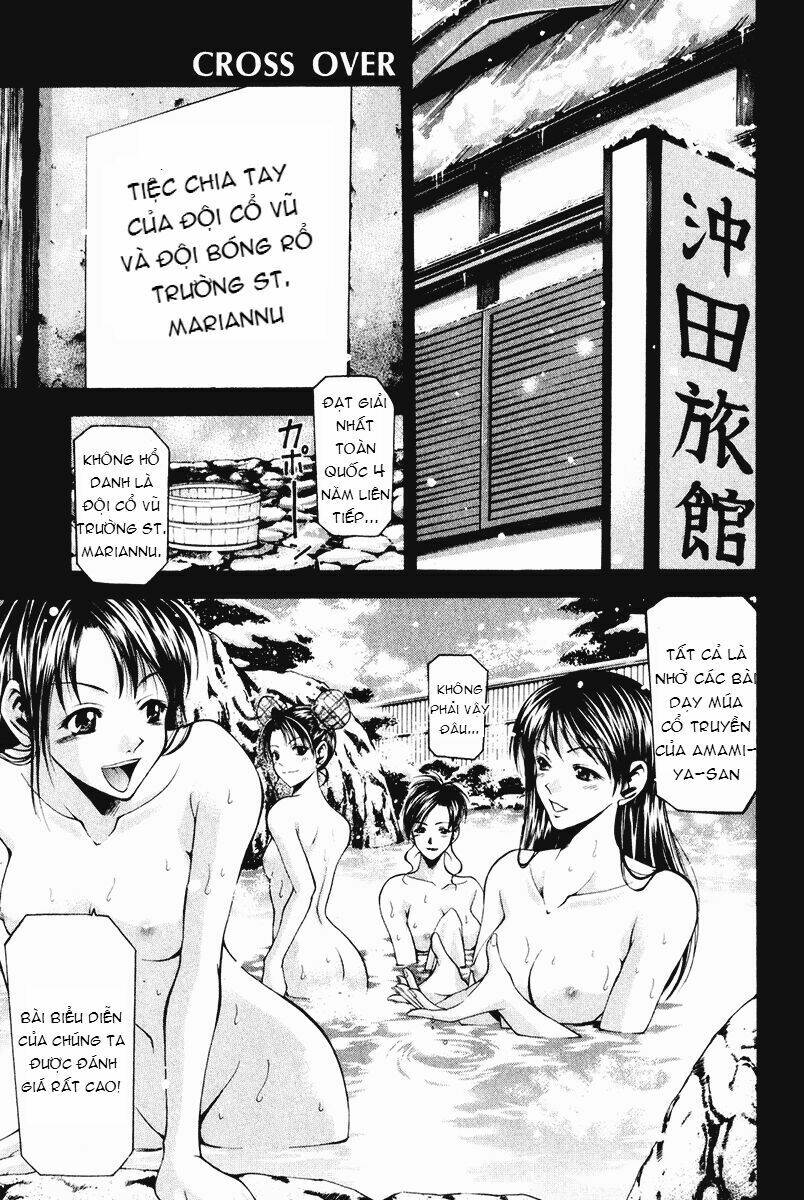 cross over chapter 59 2