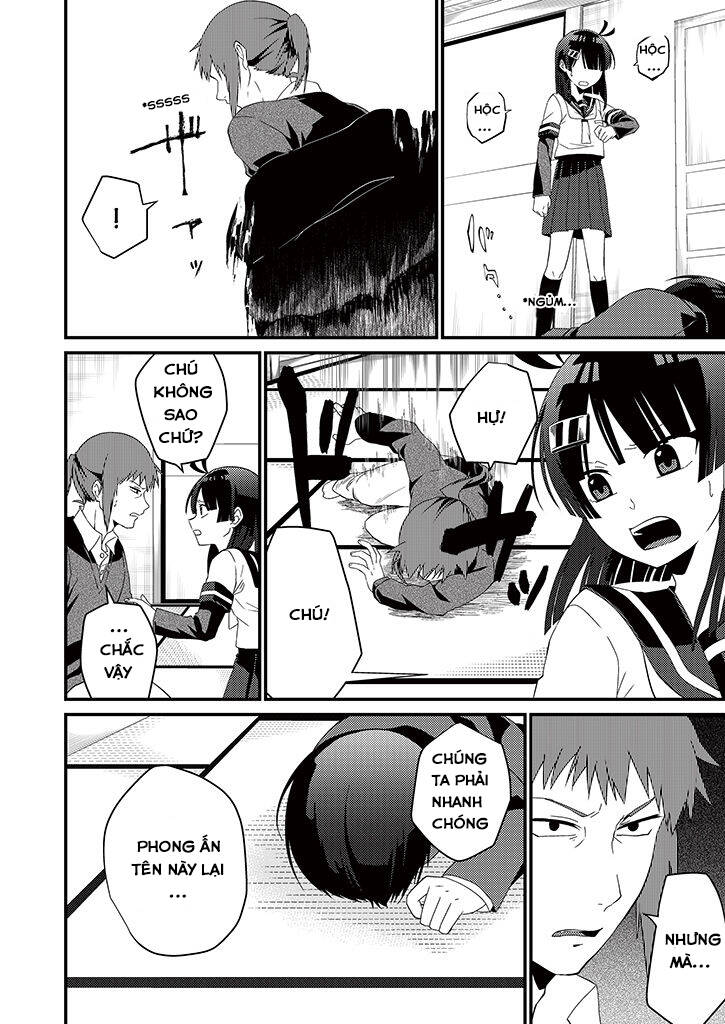 aoki fuchi no hako chapter 2 14