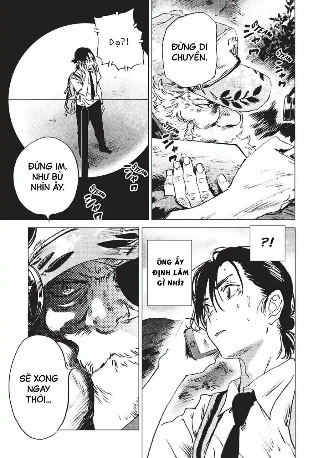 summer time render chapter 25 14