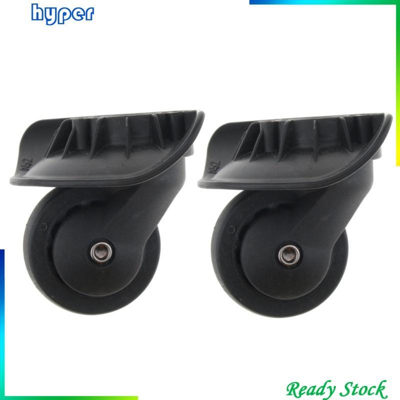 Bộ 2 Bánh Xe Thay Thế Cho Vali Hành Lý A52- Size L