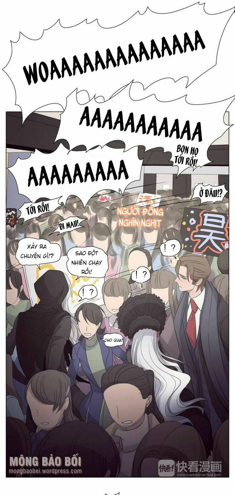 vampire & hunter chapter 29 6