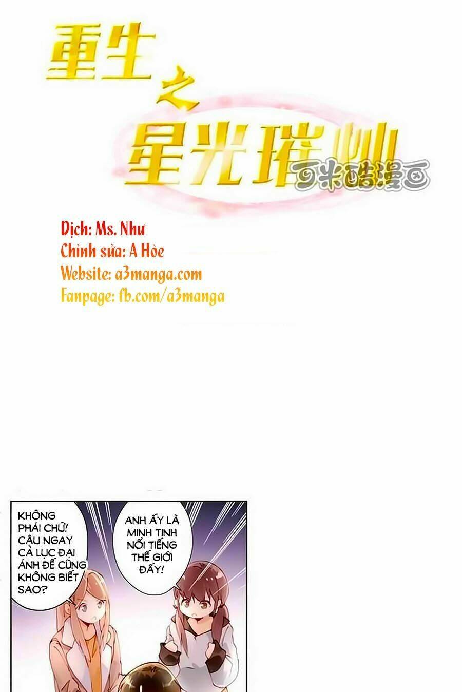 trọng sinh chi tinh quang thôi xán chapter 18 1