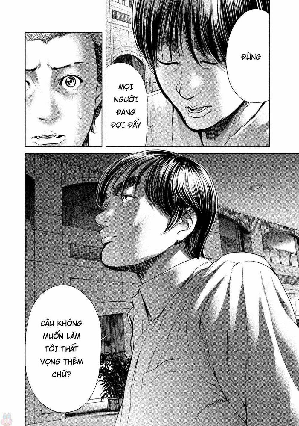 ikenie touhyou chapter 40 2