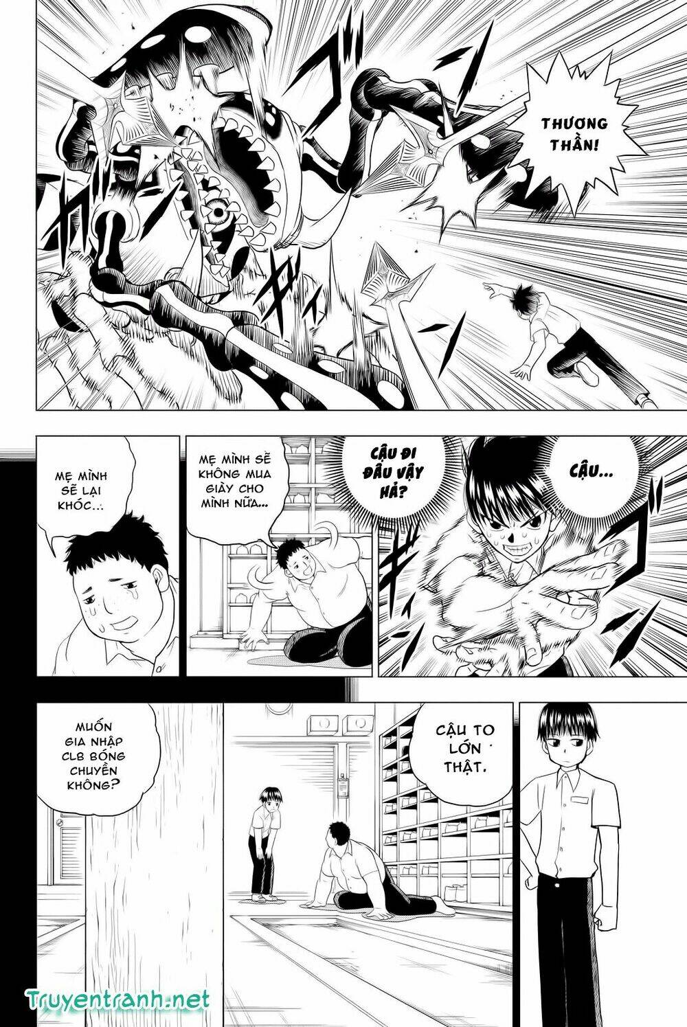 vector ball chapter 2.2 2