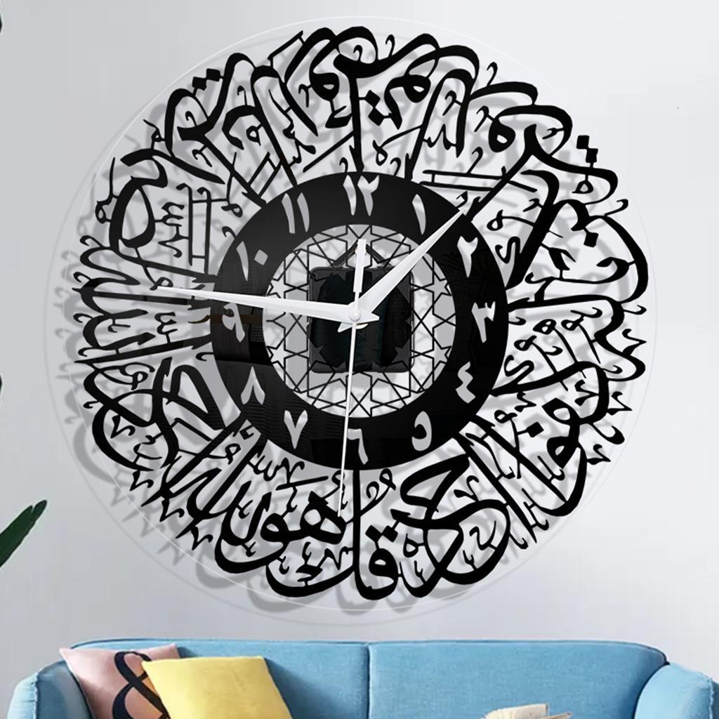 Silent Wall Clock Nursery Ramadan Decor Black