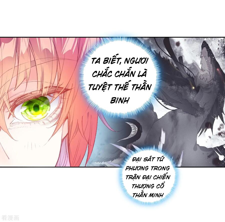 thế giới hoàn mỹ [m] chapter 134 5