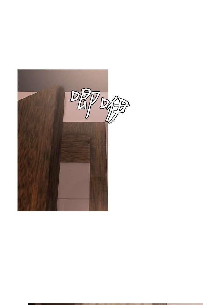 thiên đường chapter 31 64