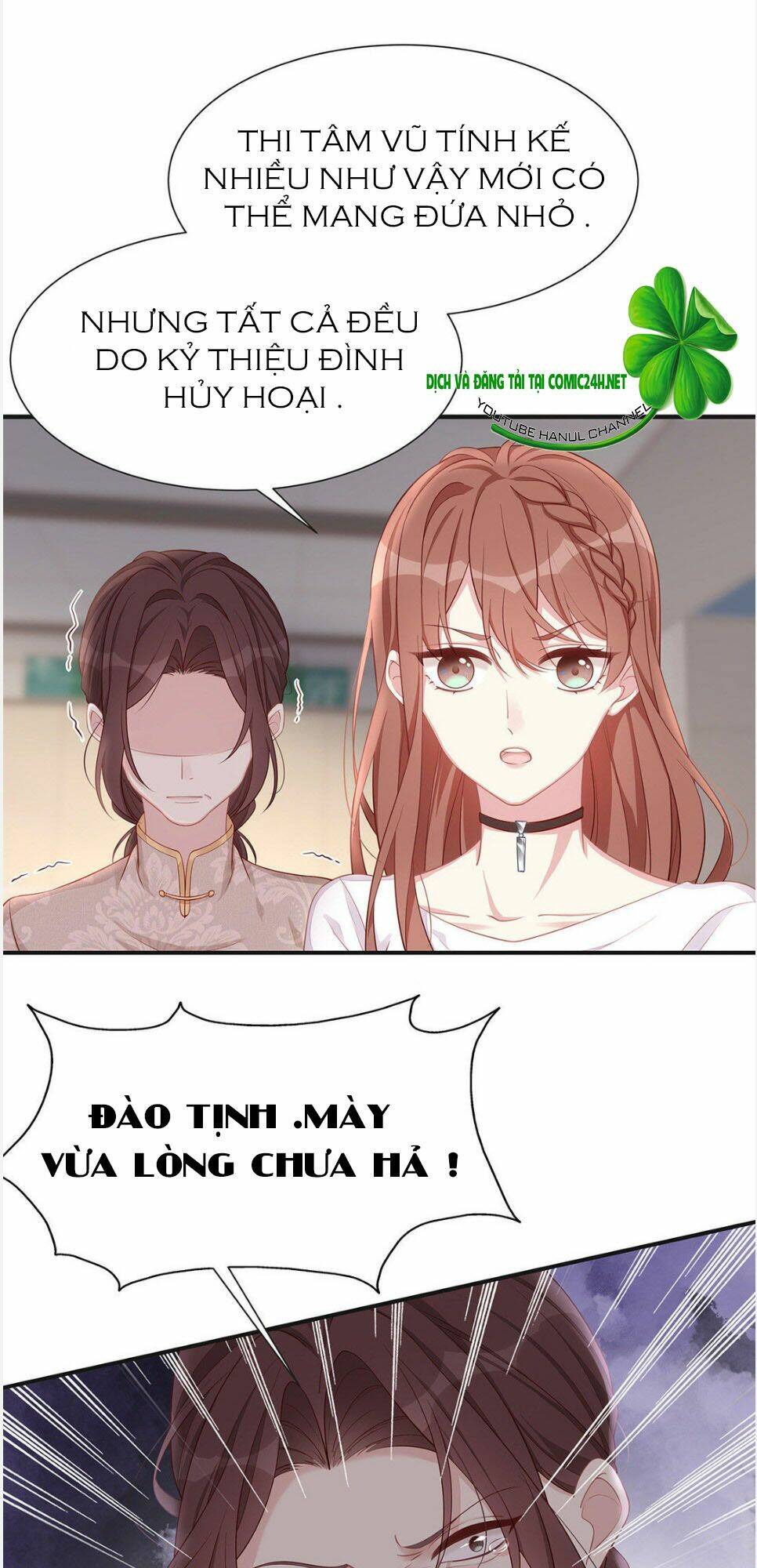 sủng em sủng tới tận cùng chapter 33 9