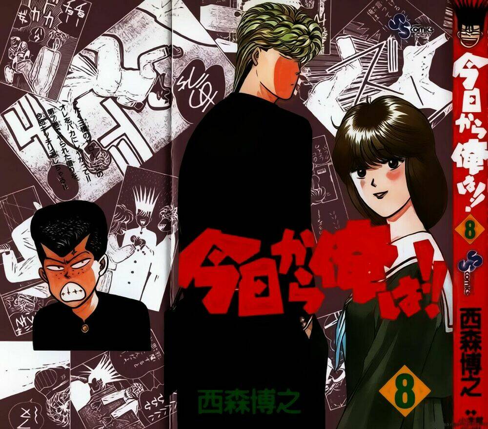 kyou kara ore wa - cặp bài trùng chapter 60 3