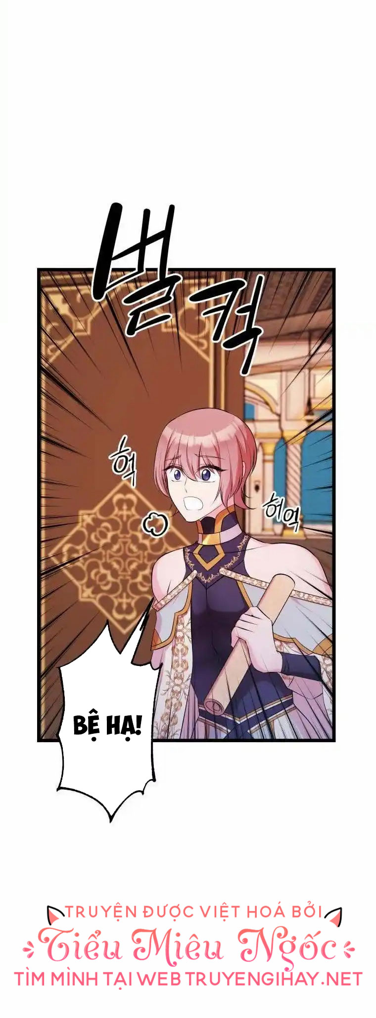 mãnh thú bệ hạ chapter 53 12