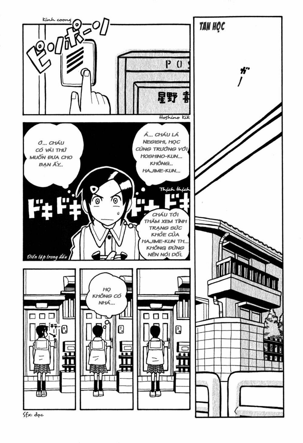 love roma chapter 10 8