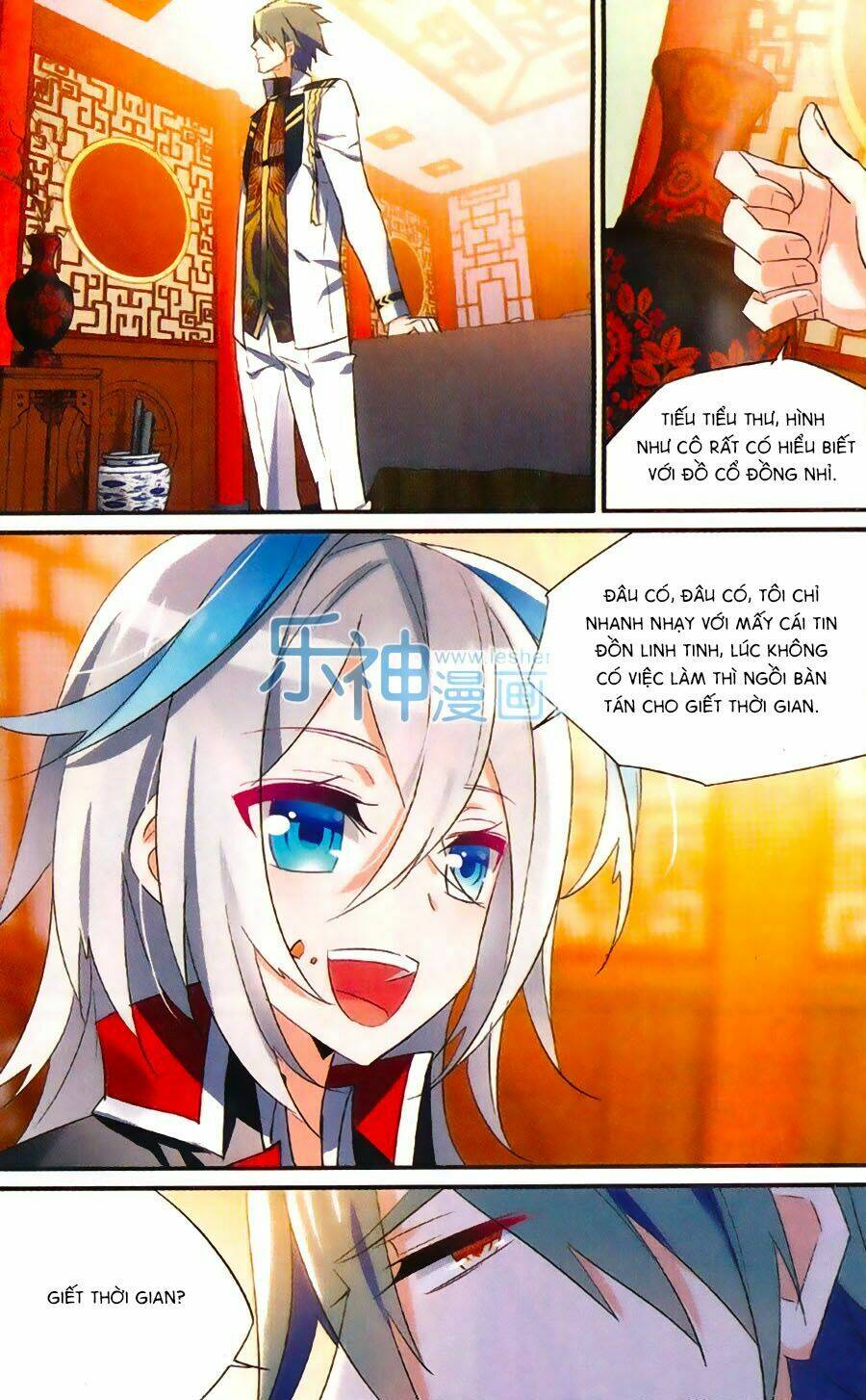 trú chi vương, dạ chi hiêu chapter 13 11