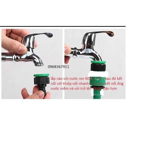 Cút nối nhanh vòi nước ống nước, khớp nối nhanh máy rửa xe