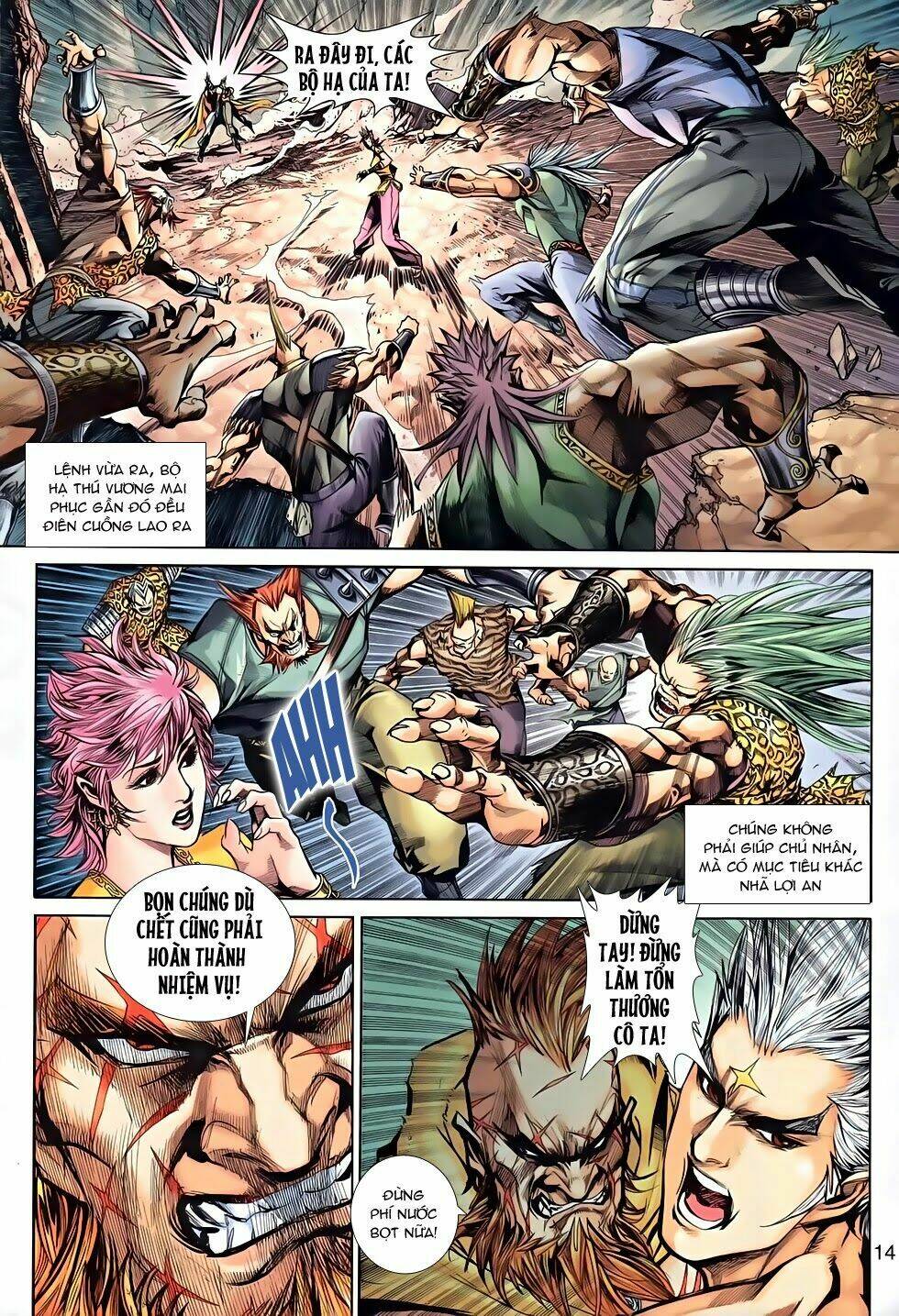 thần binh tiền truyện 2 - truyền thuyết bất diệt chapter 20 13