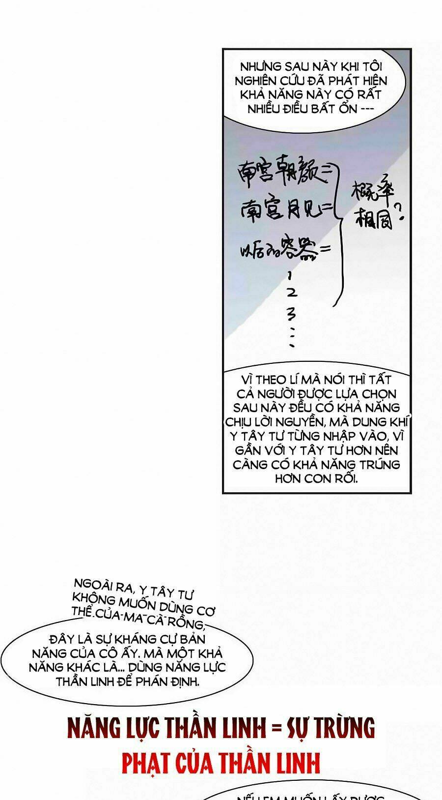 huyết tộc cấm vực chapter 129.2 7