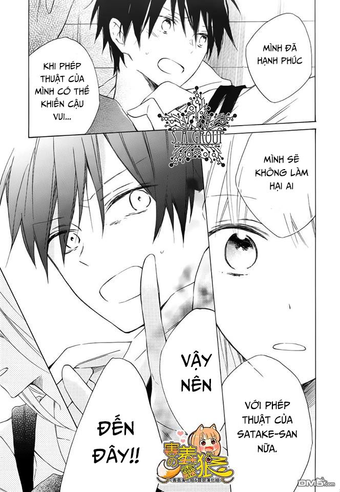 majo-kun to watashi chapter 1 37