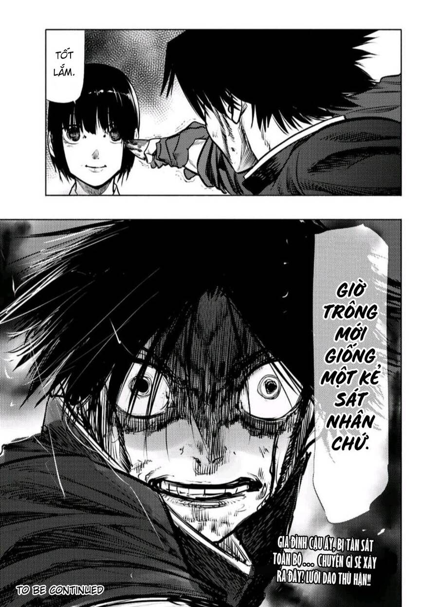 juujika no rokunin chapter 84 13