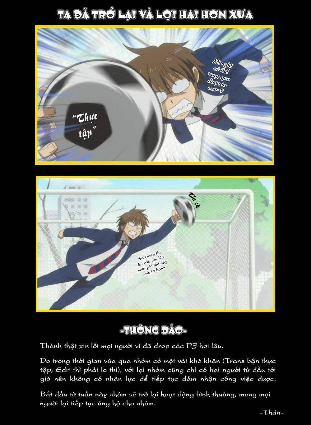 bonnouji chapter 28 2