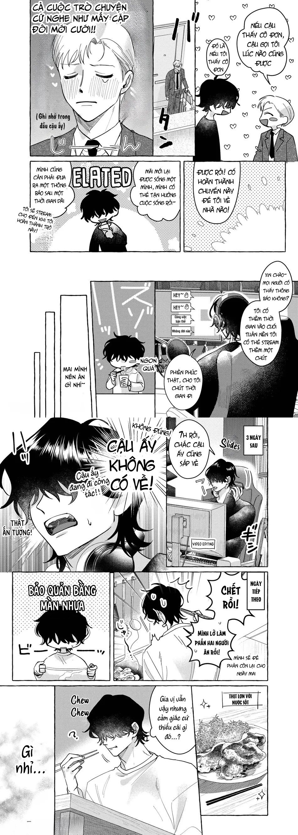 nhân viên văn phòng và chàng streamer chapter 0 11