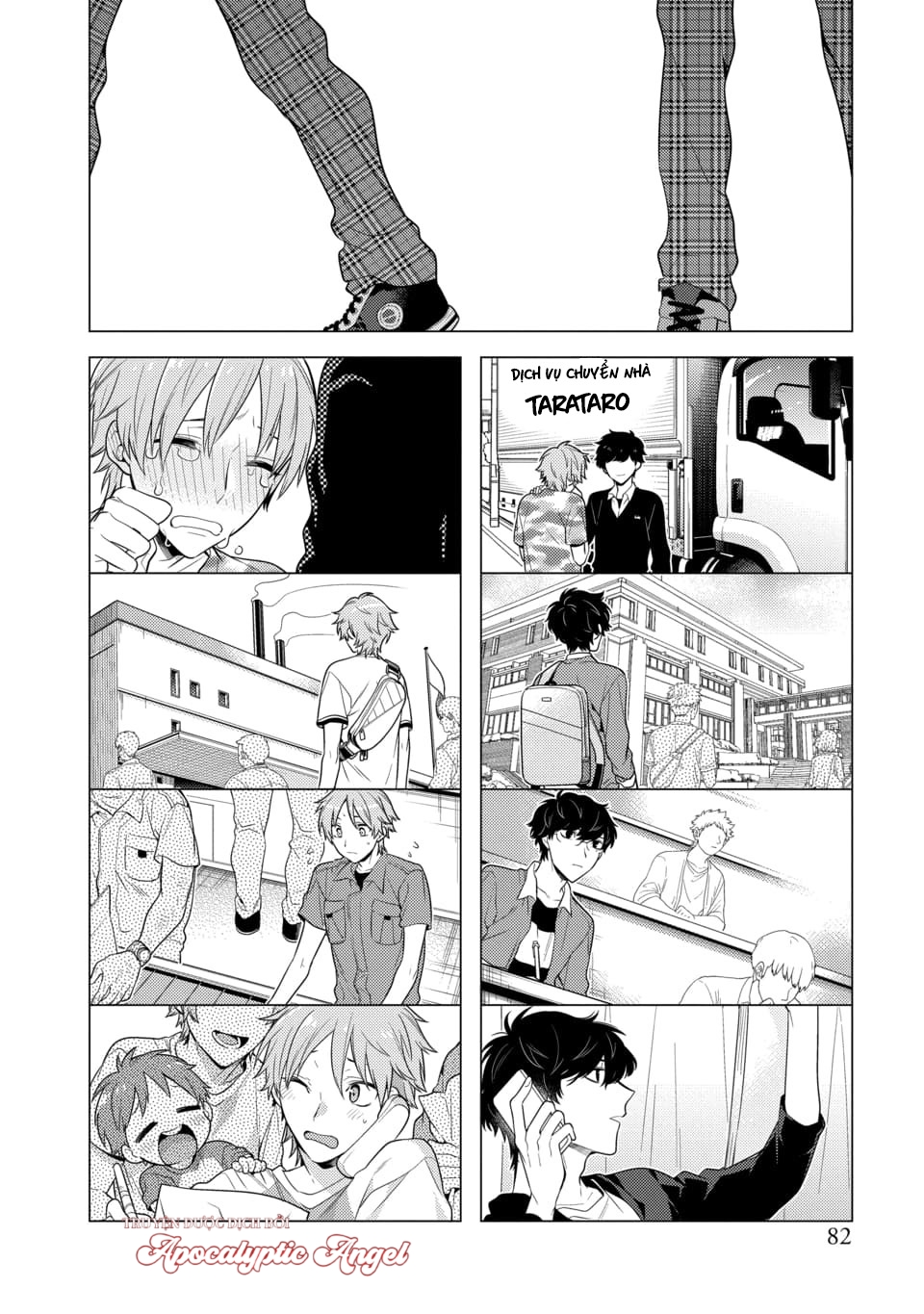 cậu đã nói dối tôi chapter 2 51