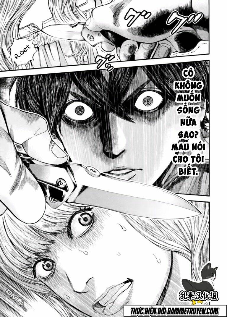 psycho bank chapter 8 10