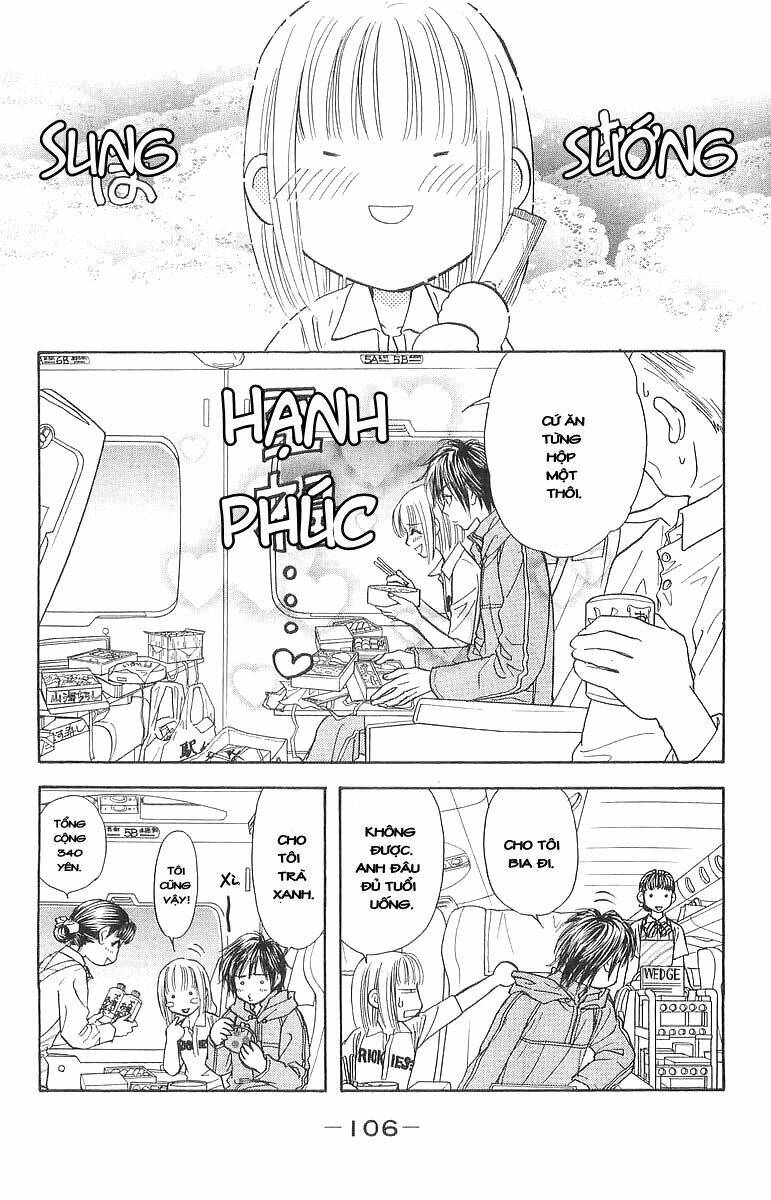 gokuraku seishun hockey club chapter 2.2 19