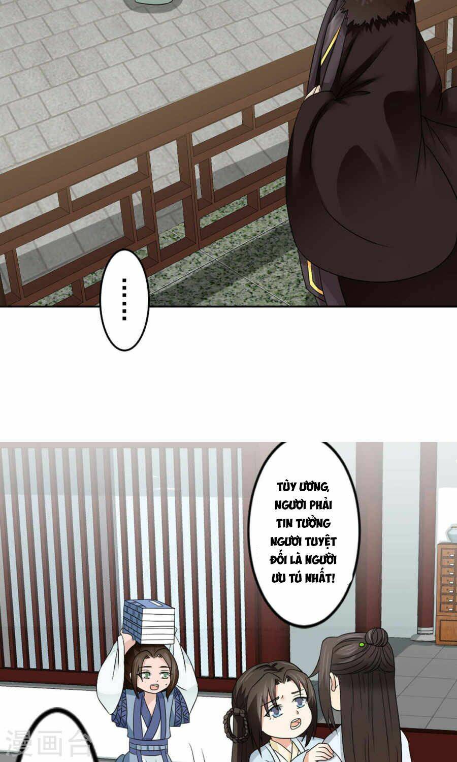 bệ hạ tại thượng, phụng mệnh long dương chapter 20 24