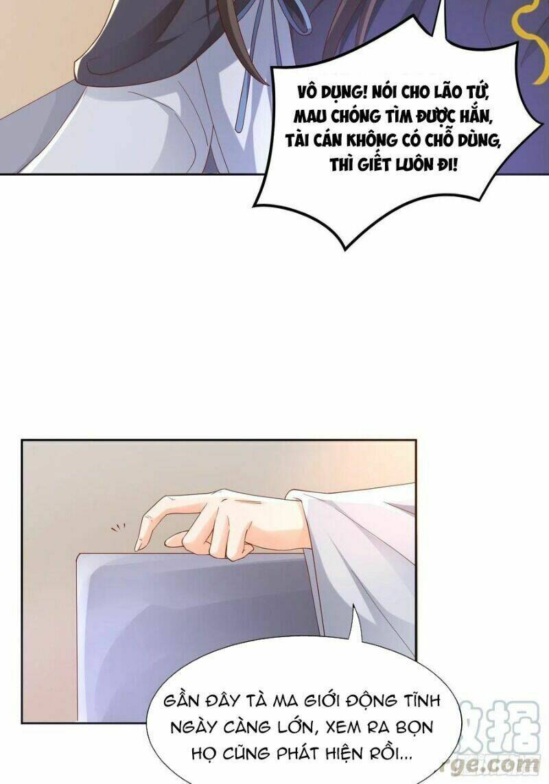 nghe nói ta là hợp hoan lão tổ? chapter 44 22