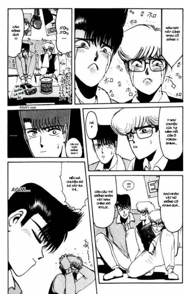 shonan junai gumi chapter 13 10