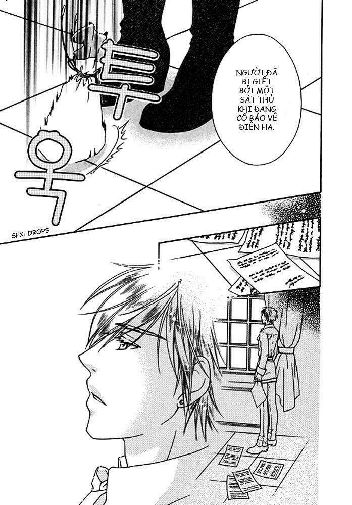 orlelian no kisihime chapter 3 34