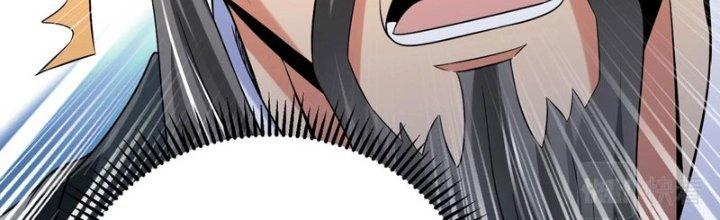 đại tần, ta là con tần thủy hoàng, giết địch thành thần chapter 33 90