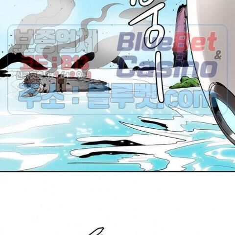 kẻ phán xét chapter 62 49