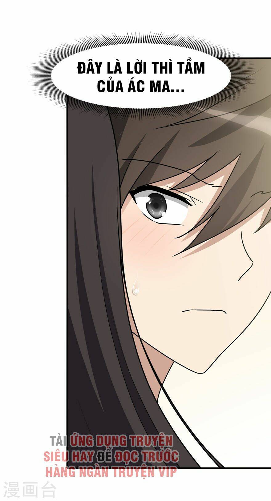 bạn gái virus của tôi chapter 71 33