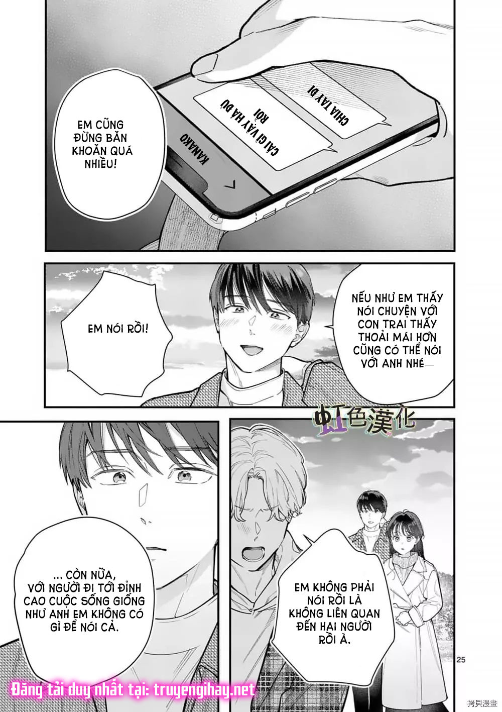 [18+] bộ con gái thì không công được sao? chapter 32 27