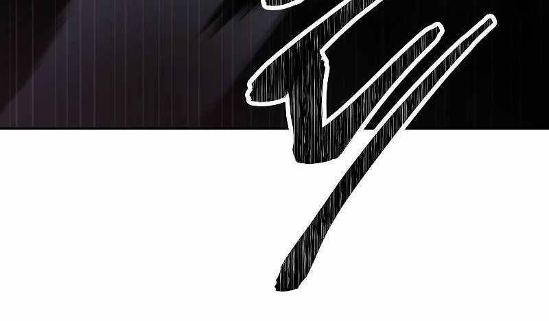 the live chapter 106 62