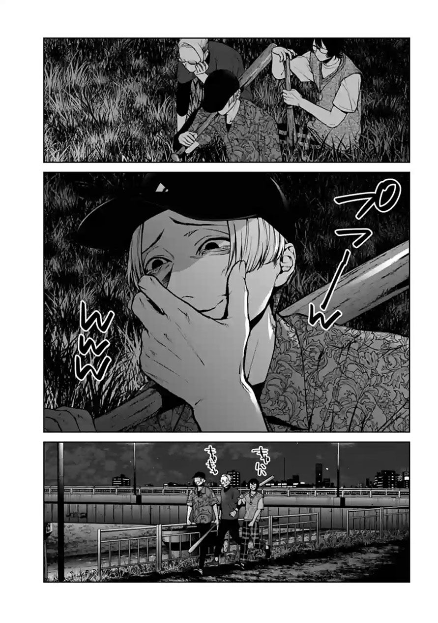 công lý tàn bạo chapter 13 18