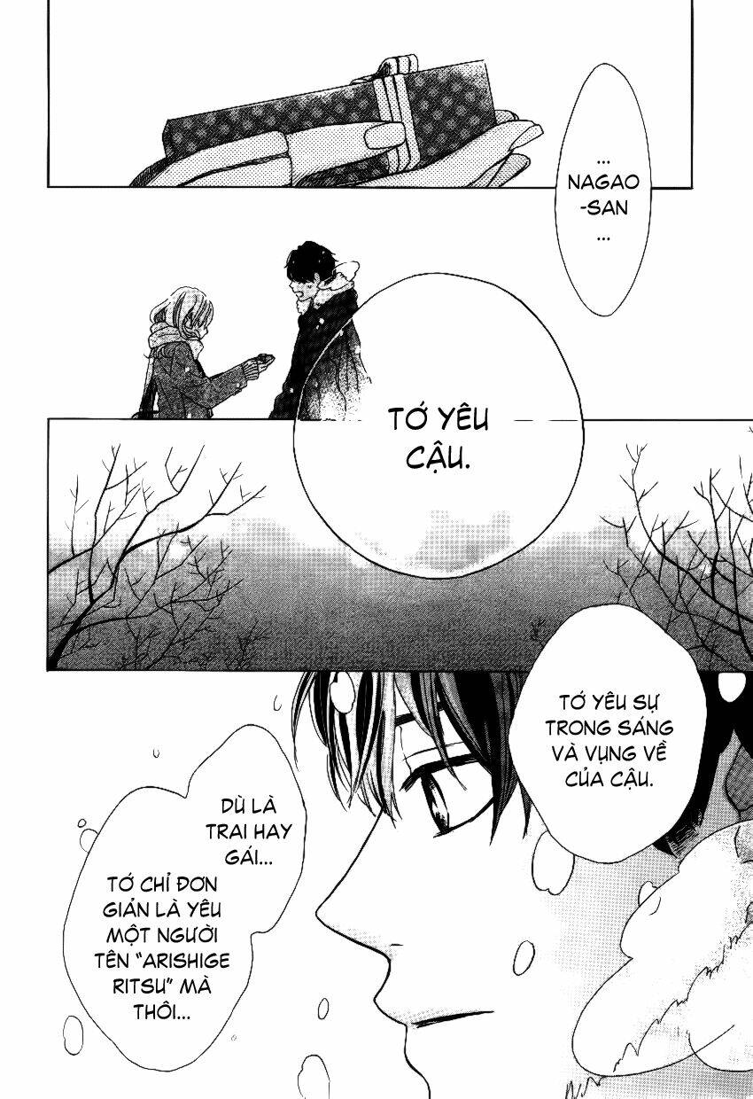 kare no aijou no hakari chapter 3 24