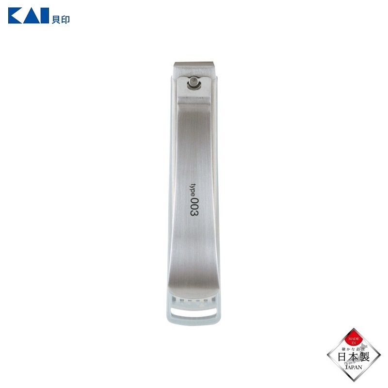 Bấm móng tay cao cấp KAI Type 003 size L - Hàng Nội Địa Nhật Bản nhập khẩu