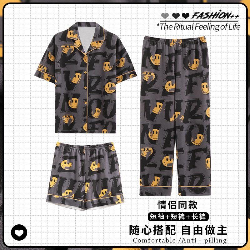Set 3 Món Chất Liệu Cotton Co Giãn