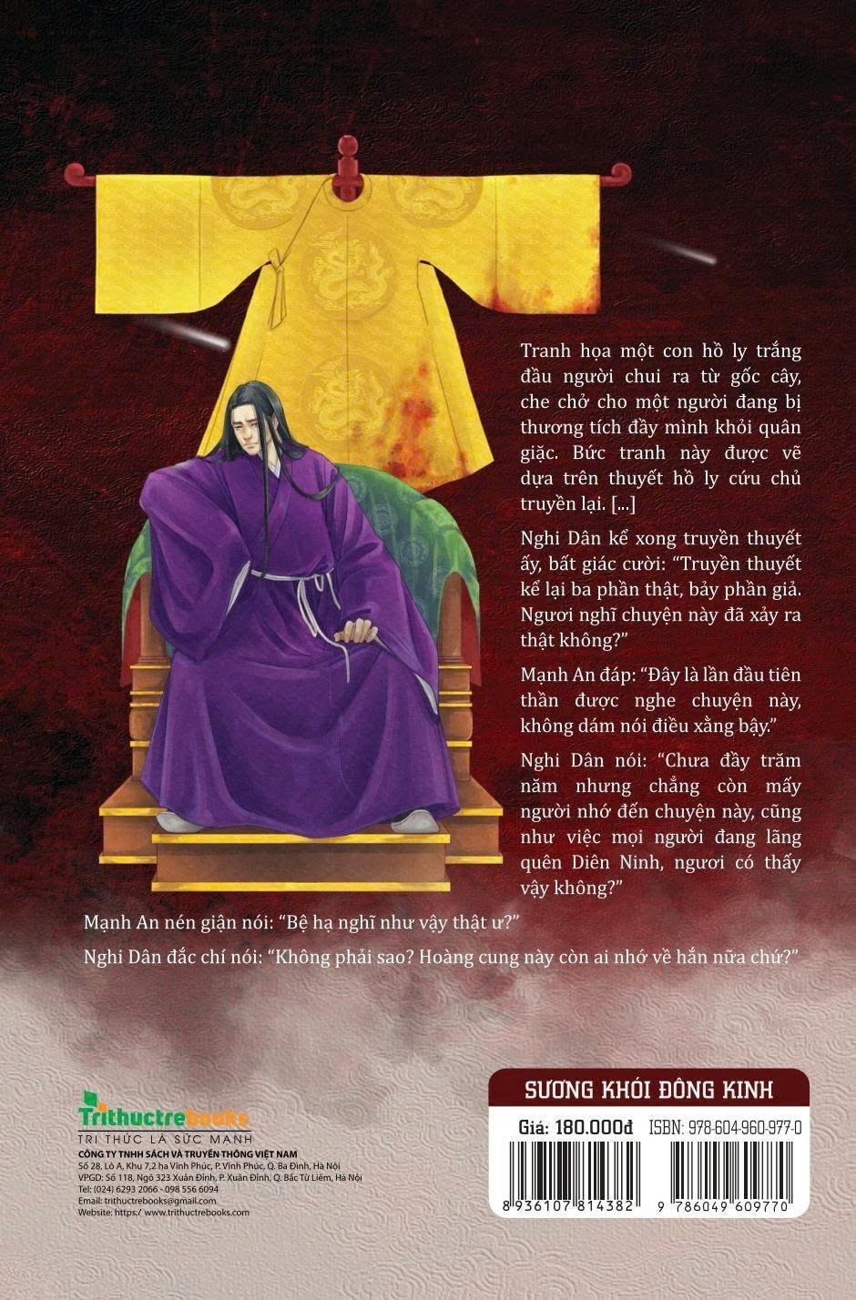 Sách Sương Khói Đông Kinh