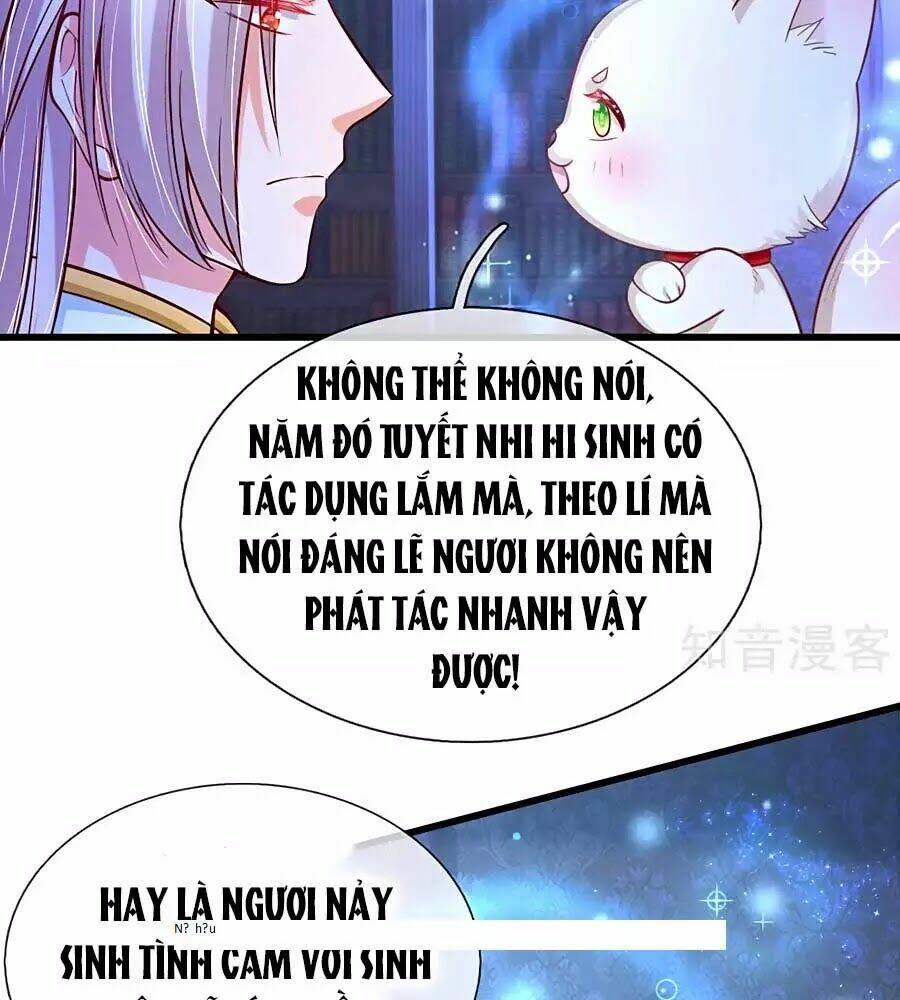 bỗng một ngày trở thành con gái nhà vua chapter 96 3