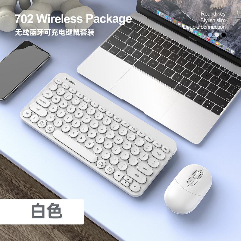 Giá thấp nhất Xinmeng RF702 bàn phím bluetooth không dây bộ chuột máy tính bảng máy tính xách tay có thể sạc lại punk bàn phím nắp tròn