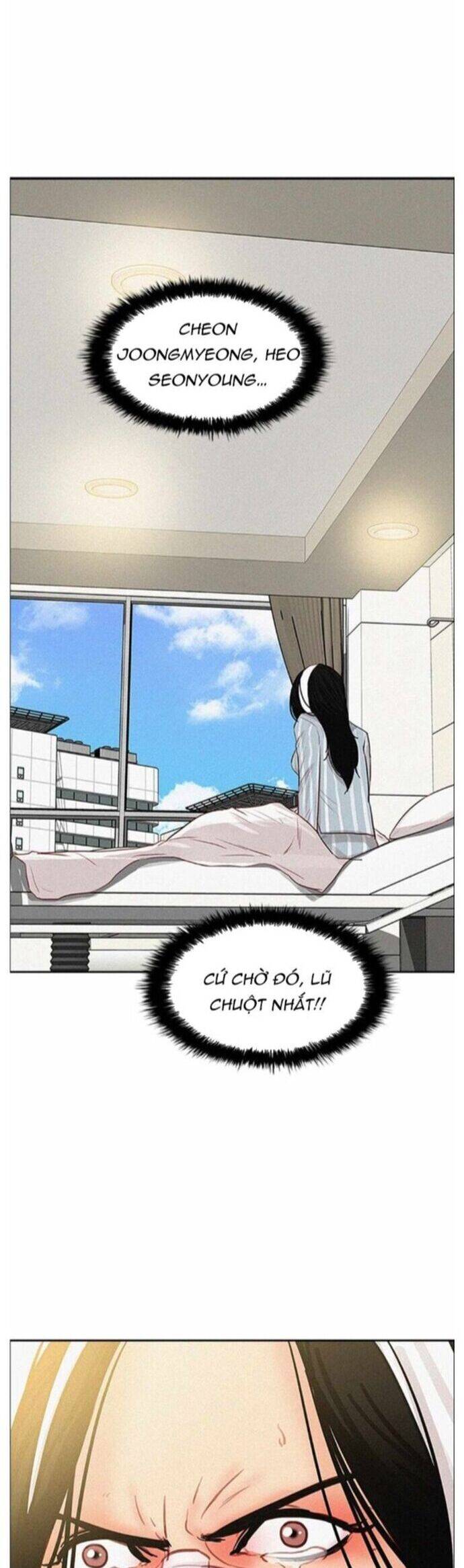 Chúa Tể Đồng Tiền Chapter 170 26