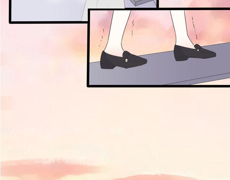 cuộc chiến tình yêu chapter 30 69