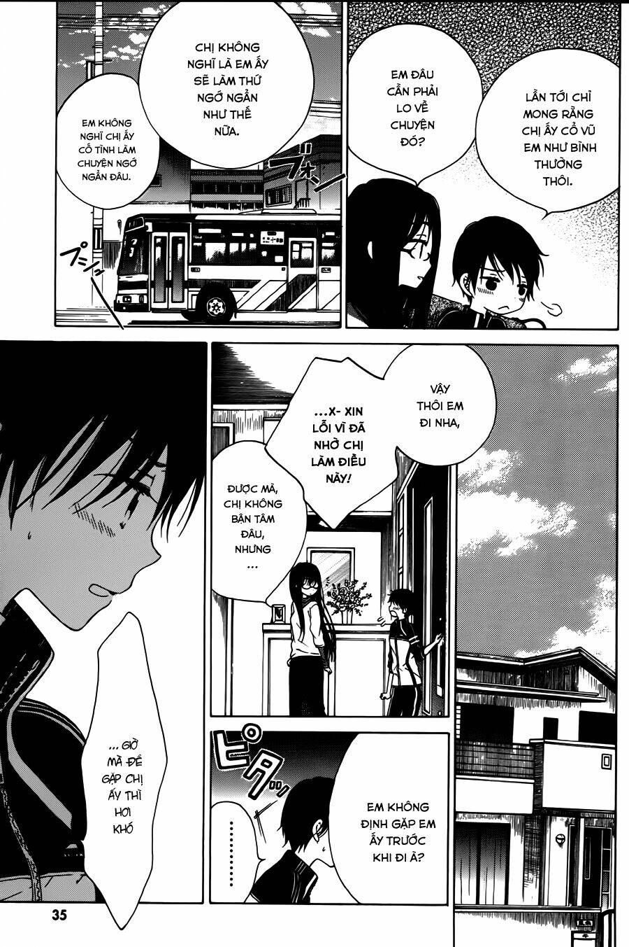 himawari-san chapter 10 12