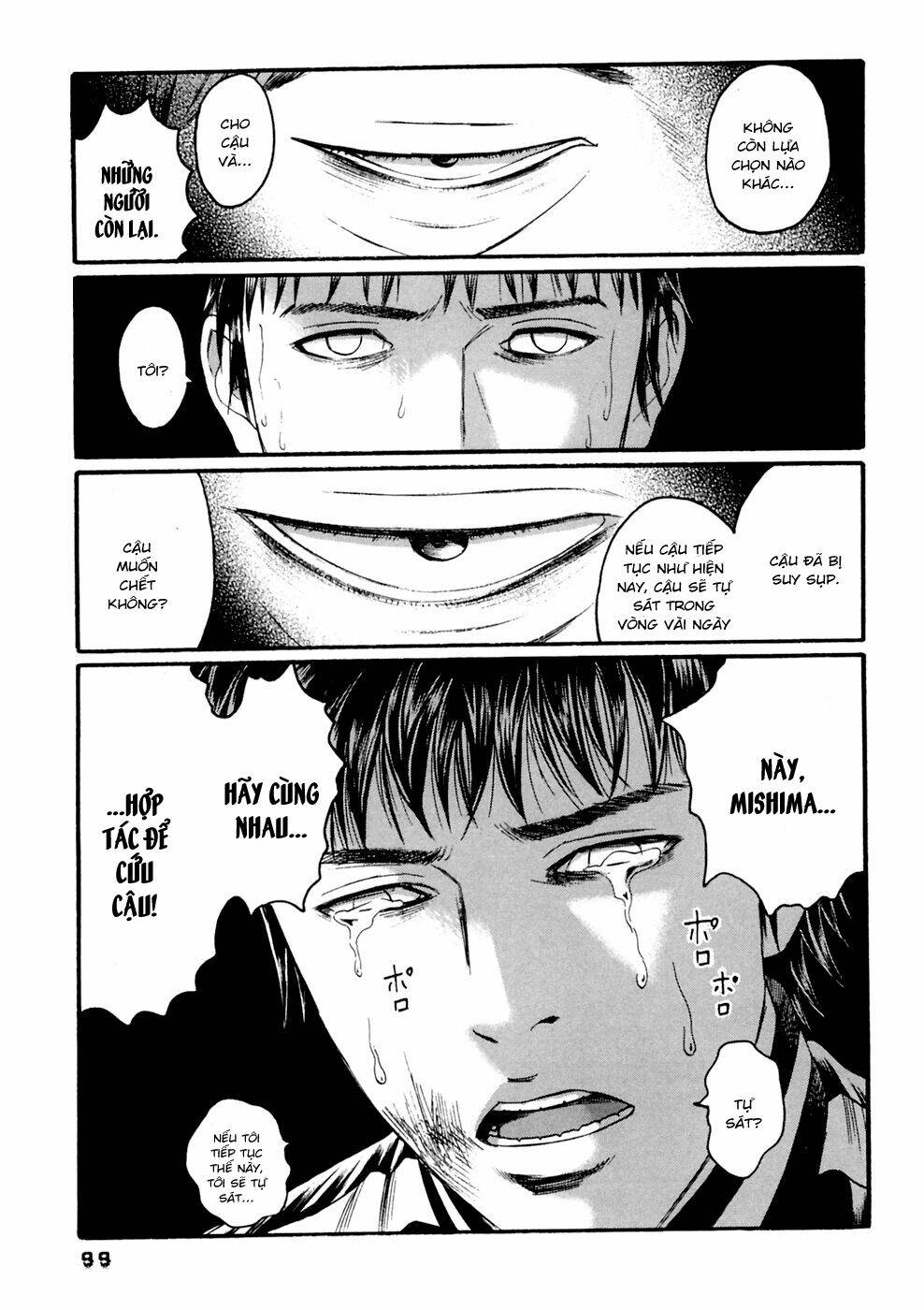 kanojo wo mamoru 51 no houhou chapter 35 5