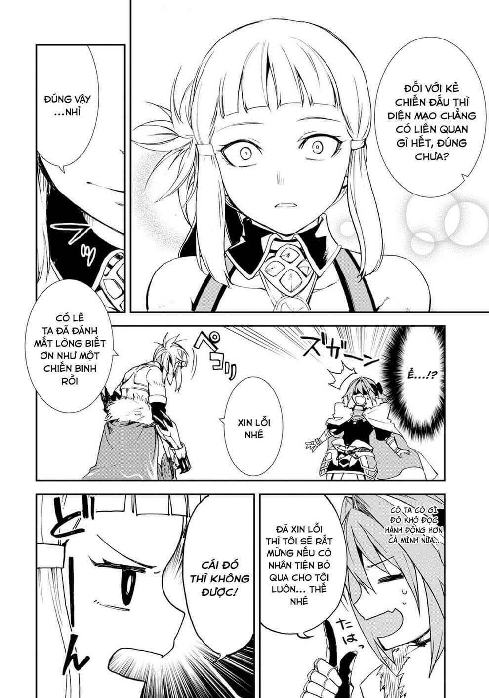fate/grand order: epic of remnant - agartha chapter 2 17